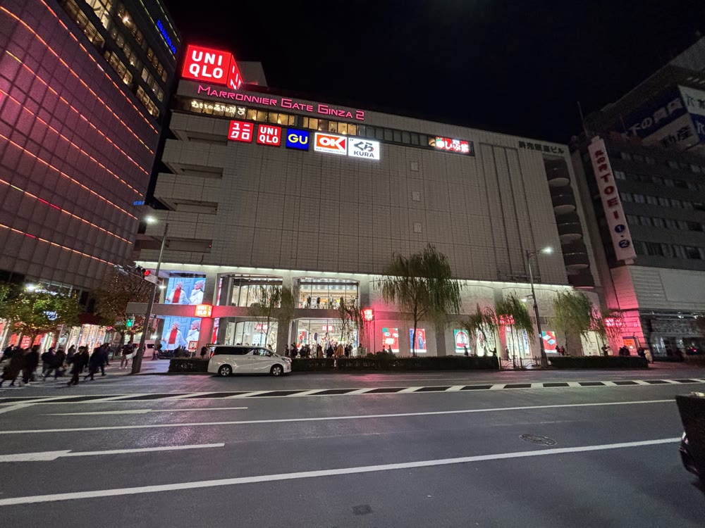 UNIQLO at Marronnier Gate Ginza