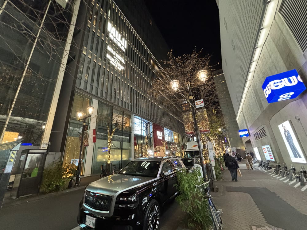 MUJI Hotel Ginza exterior