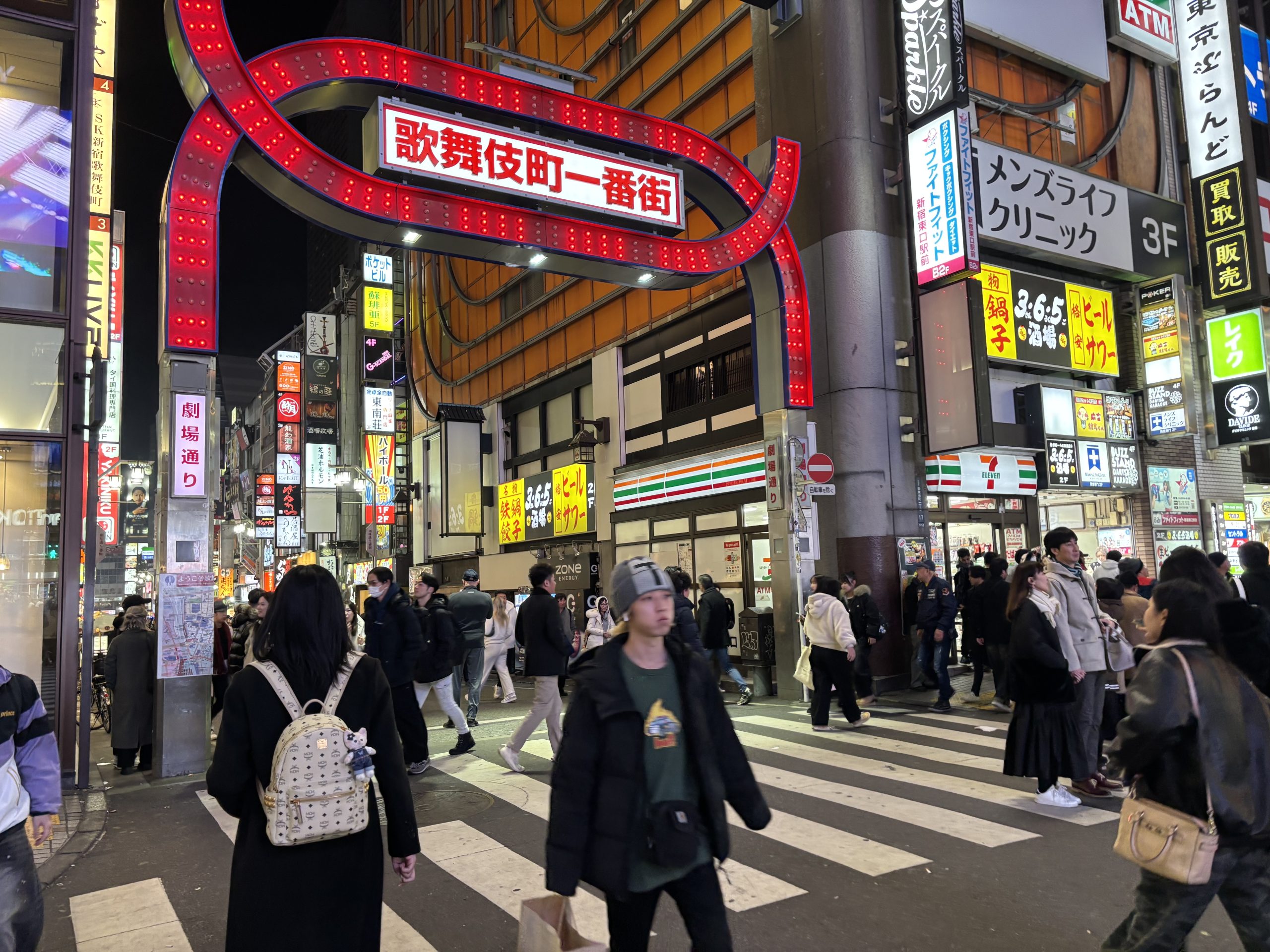 Shinjuku