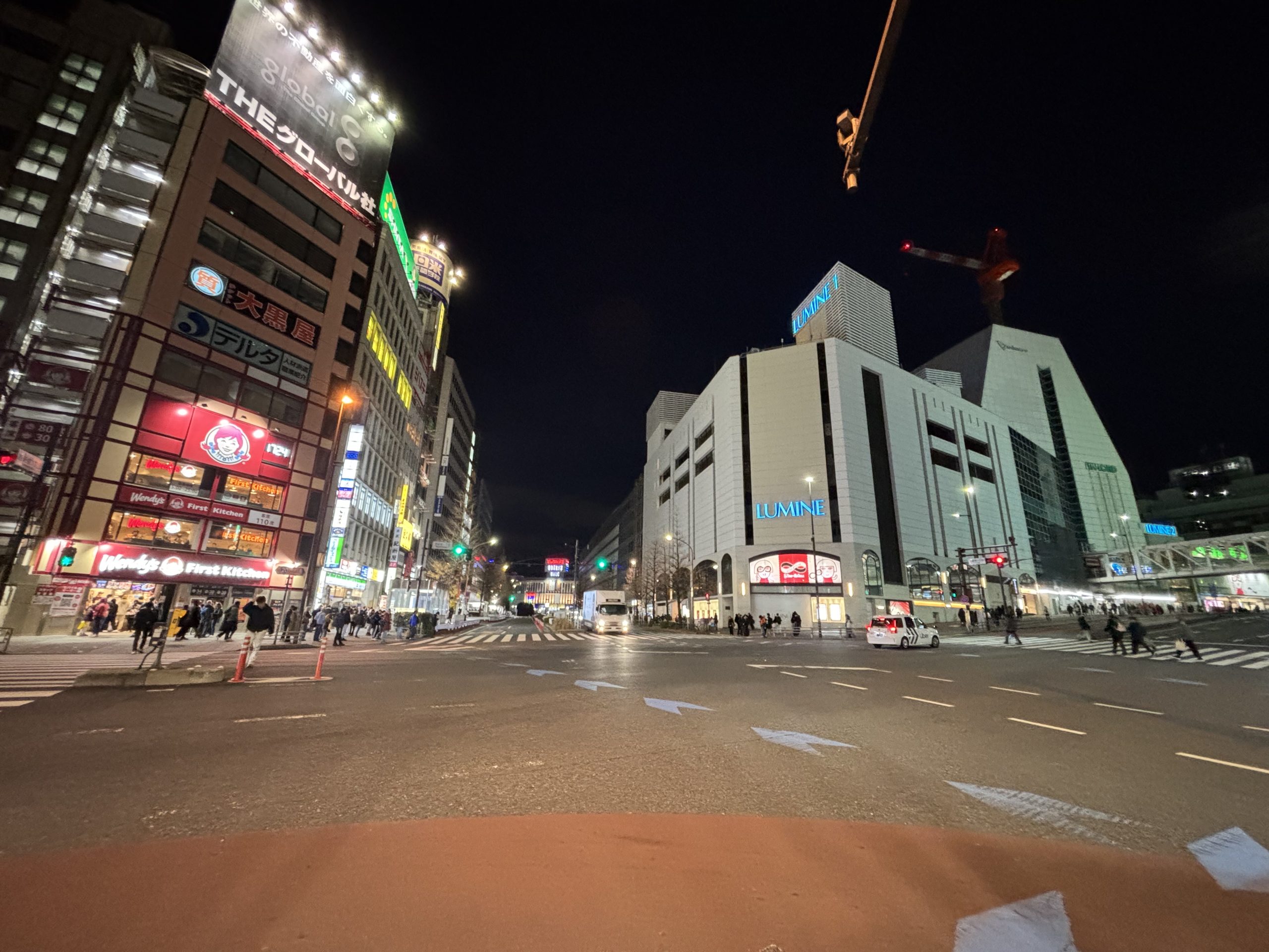 Shinjuku area view