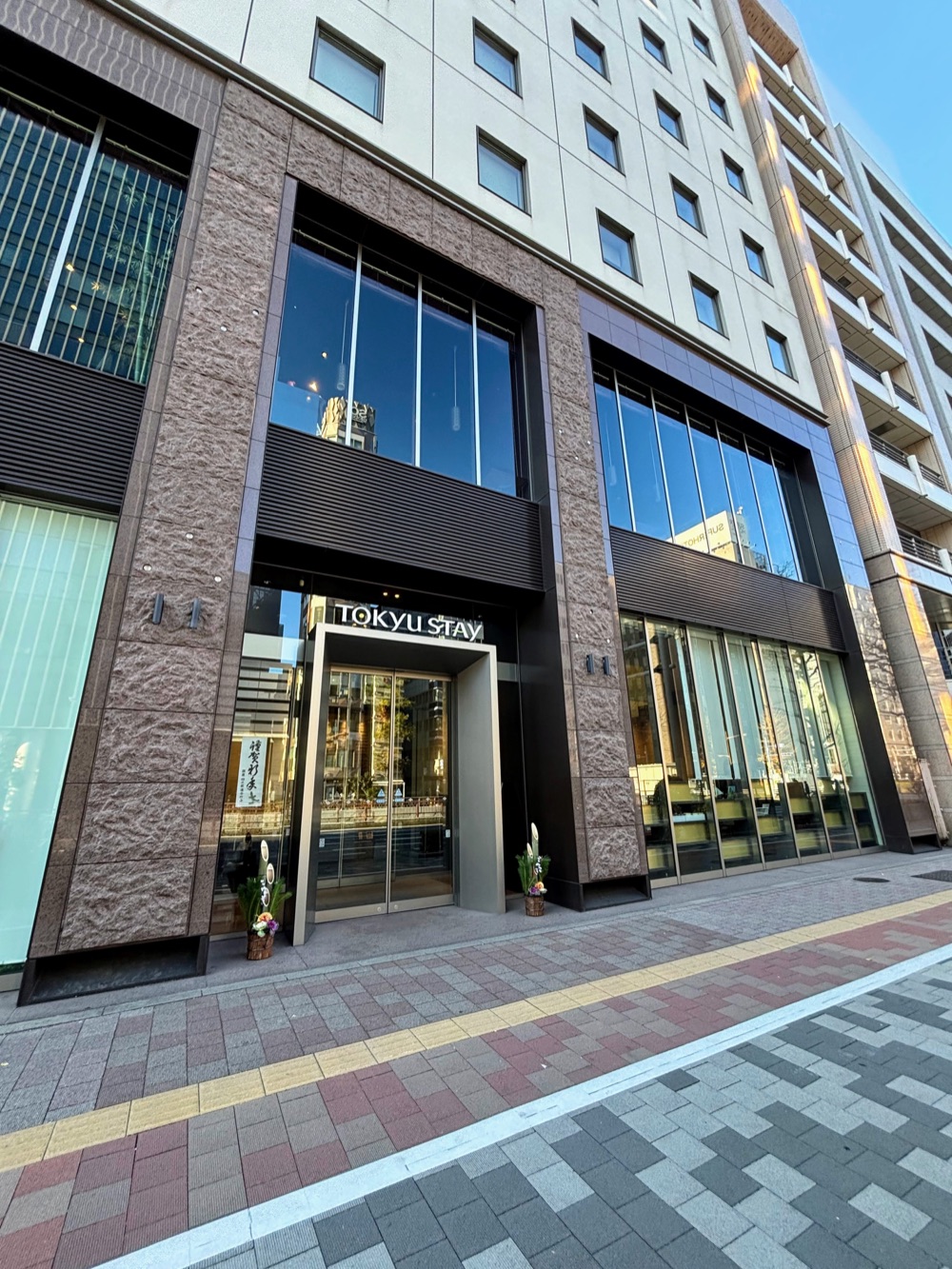 Tokyu Stay Ginza