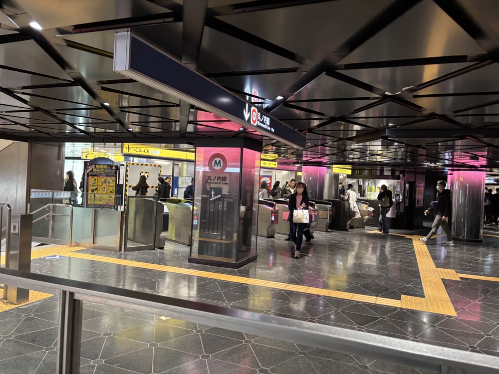 Yurakucho Station entrance