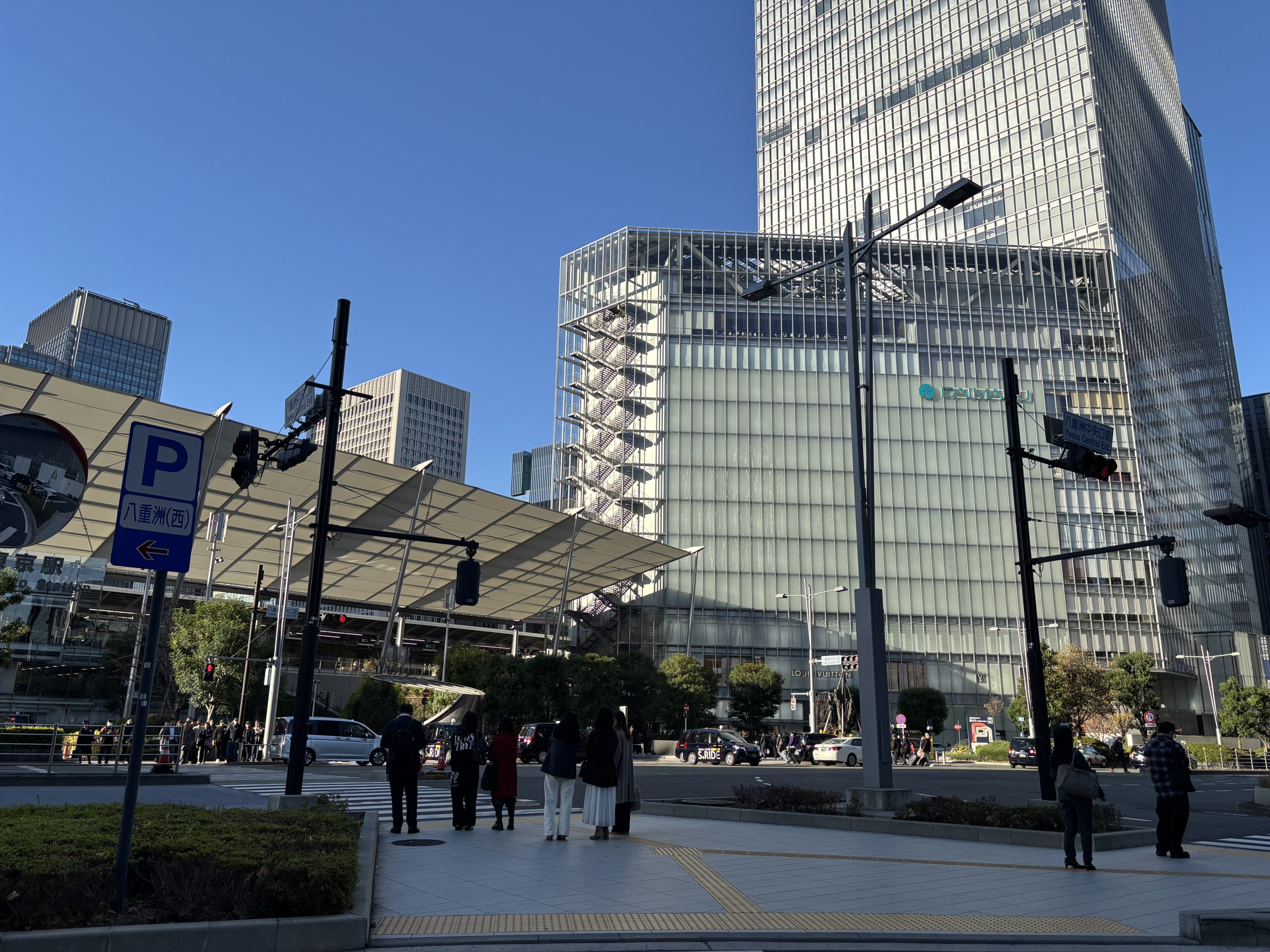 Yaesu side skyscrapers
