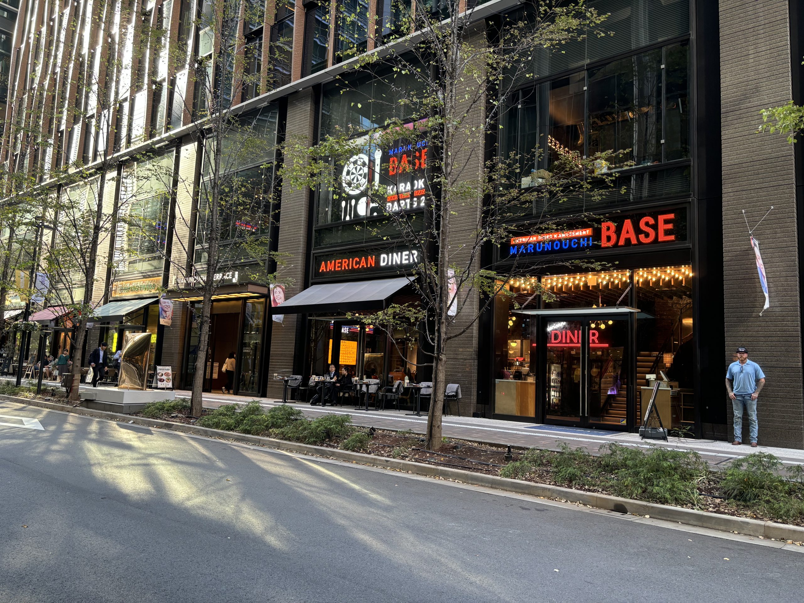 Marunouchi Dining