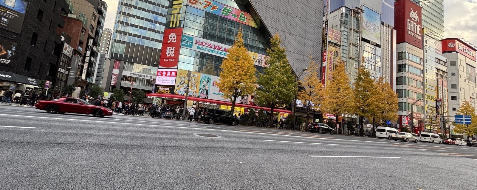 Tokyo rail district near Akihabara Station