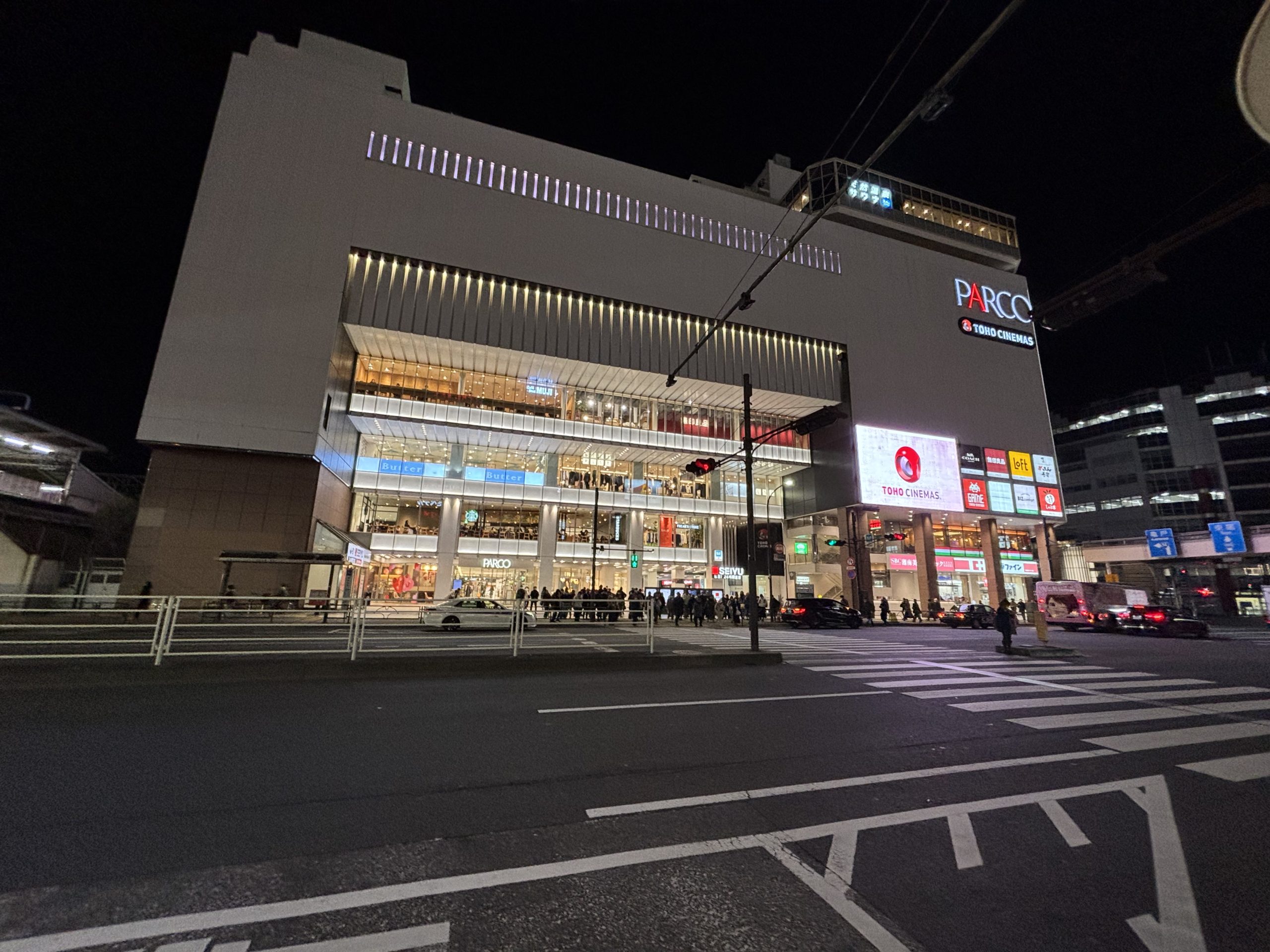 Kinshicho neighborhood context